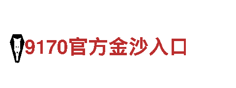 bob天博-专业机械企业
